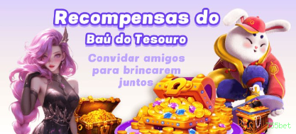Configurações úteis dentro do app 755bet